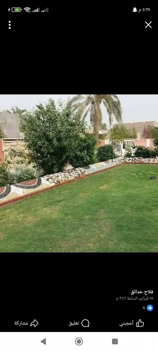 لسنا الوحيدين لكننا الافضل...*
✨
 بالدقه والأمانه  وروعة الديكورات الحدائق
 المنزليه 
💯
 كرسته وعمل بدقه عاليه متوفر بخمس الاوان اساسيه  ويوجد حجر مخصص الزوايا والركان  مع زراعة الاثيل بكافه انواعها  وبصوره جيده جدا ..***********
