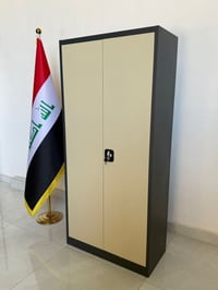 مخازن ملفات • خزائن أوراق