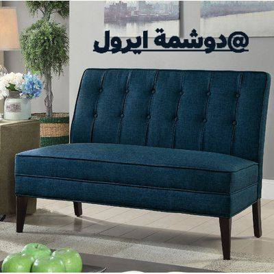 قنفات فردية حسب الطلب للاستفسار على الرقم.. ***********
