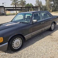 جامبو رئاسي • ١٩٩٠ • ديالى الخالص