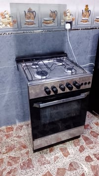 طباخ • نضيف كلش • مكان الشعله