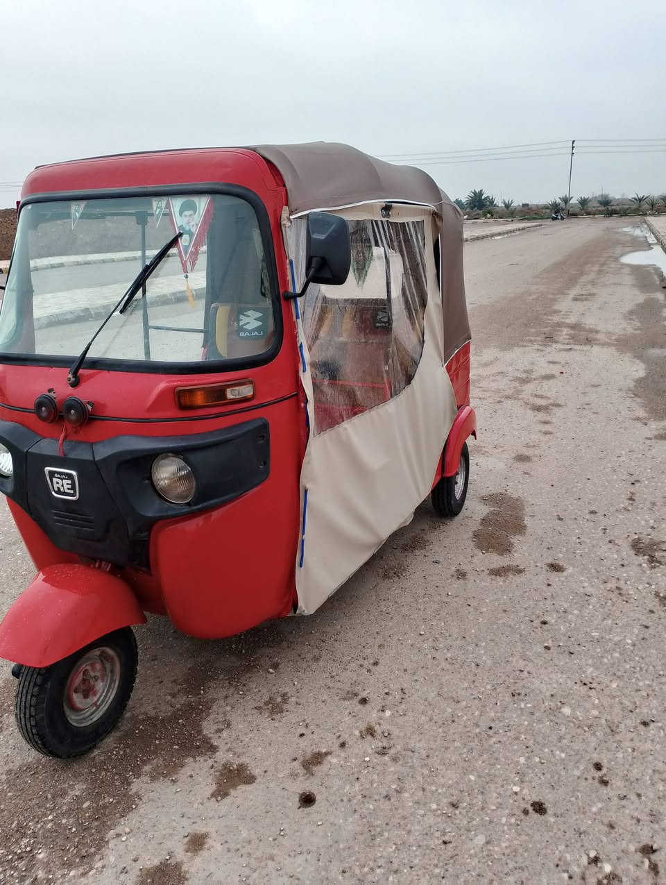 السلام عليكم تكتك17 لبيع مكان ميسان المجر كبير ***********
