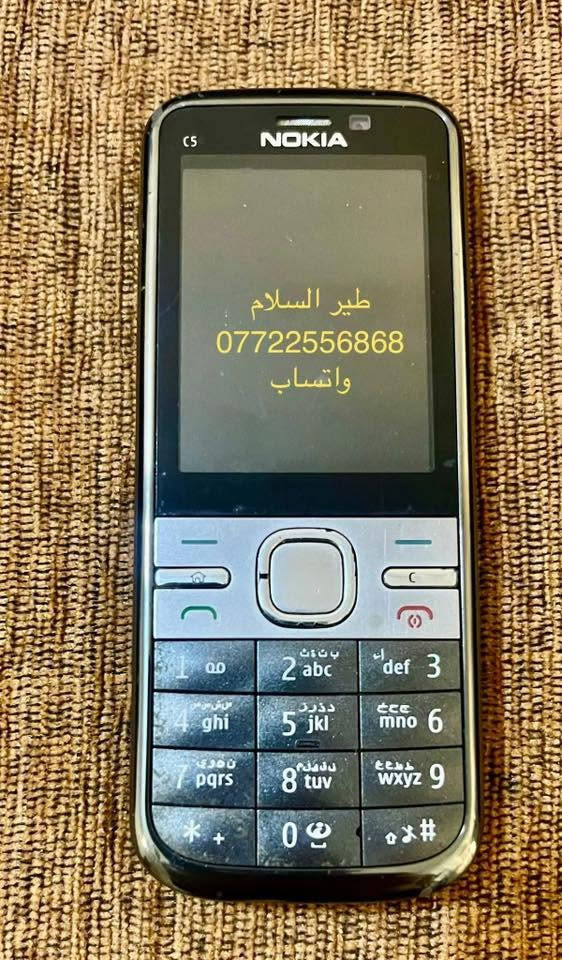 (30) الف


**إذا كنت صاحب هذا الإعلان وتريد حذفه لأي سبب، رجاءا أرسل رسالة إلى الدعم الفني**