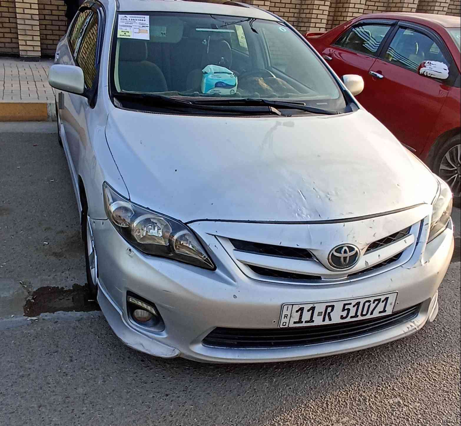 سياره كورلا 2010وارد امريكي
رقم بغداد انكليزي 

فول مواصفات فتحه قماره 
تخم تاير قبل اسبوع بدلته أربع تايرات 

تبريد ثلج تدفا جاهزه 
محرك وكير شرط كفاله 

ضرر وارد امريكا جامع الخلفي فقط بدون دواخل 
موحد جاملغ والصندوق بلصبغ رش فقط
وبلعراق حافه بنيد يعتبر اقل الربع بنيد 

سياره جاهزه مابيه نقص جدآ نضيفه 

السعر 105وبيه مجال 

مكاني الأنبار فلوجه 
***********
***********
