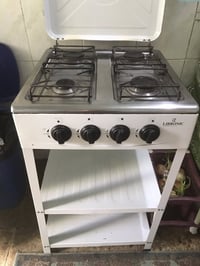 طباخ • بي مجال