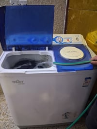 غسالة تروست • ١٣ كيلو • الشعله