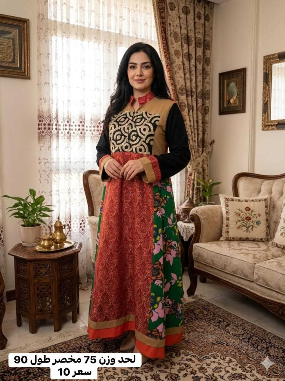 كلابيات رمضانيه ب اسعار مناسبه


**إذا كنت صاحب هذا الإعلان وتريد حذفه لأي سبب، رجاءا أرسل رسالة إلى الدعم الفني**