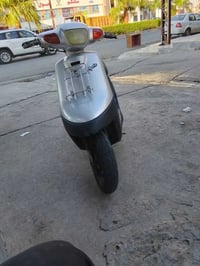 بوتن ابريو • نظافه • فول