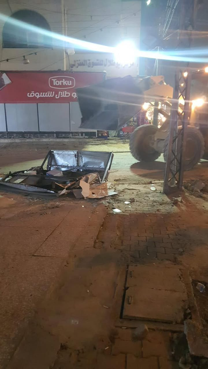 استجابة لمناشدة وردت عبر البرنامج : 
بلدية المنصور تقوم بحملة لازالة التجاوزات ضمن شارع الربيع في حي الجامعة . 
للمشاركة في برنامج #الو_مواطن يمكنكم التواصل معنا عبر الهواتف : 
*********** واتساب 
***********  
***********  
كما يمكنكم متابعة البث المباشر عبر صفحة البرنامج في الفيس بوك والتيك توك . 
106.3 FM
