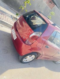 شيري A1 • جاهزه • ديوانية