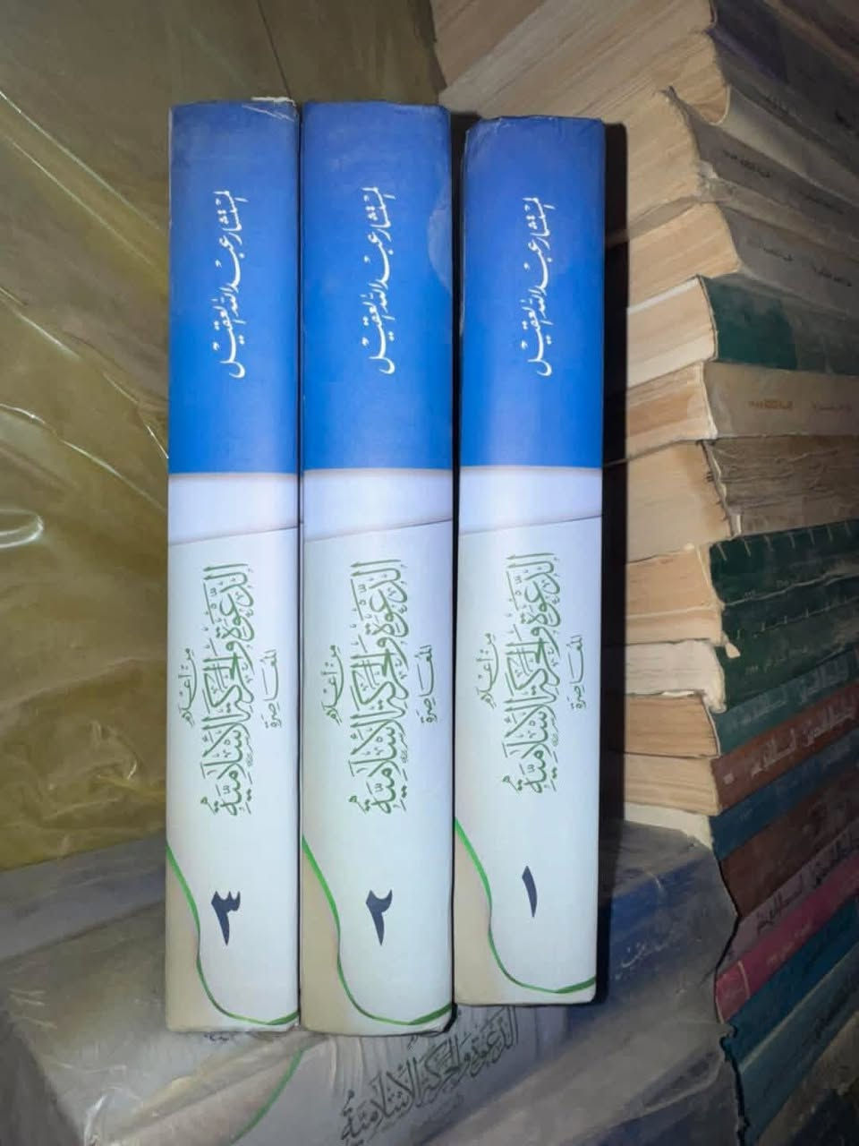 من أعلام الدعوة والحركة الإسلامية المعاصرة
المستشار 
عبدالله عقيل 
3 مجلدات هارد كفر 

2000 صفحة تقريبًا 
دار البشير الإمارات 

20 الف


**إذا كنت صاحب هذا الإعلان وتريد حذفه لأي سبب، رجاءا أرسل رسالة إلى الدعم الفني**