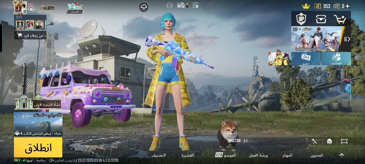 حساب ببجي للبيع فقططط
لفل المجموعه 55
مستوه الحساب 71
اسلحه تطور 31
فيس يسزن 4
سعره250وبي مجال 
مو شراي حضر


**إذا كنت صاحب هذا الإعلان وتريد حذفه لأي سبب، رجاءا أرسل رسالة إلى الدعم الفني**