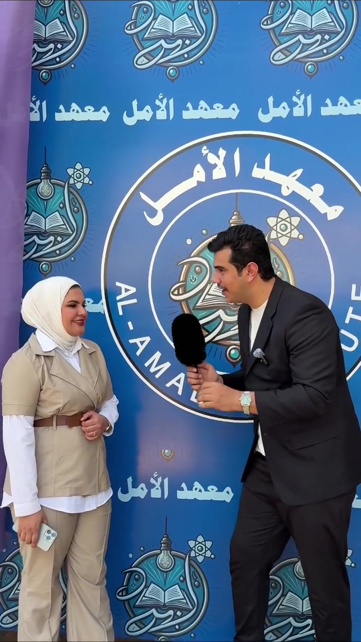 #معهدـالامل #fyp #erbi̇l #السادس_الاعدادي #اربيل 
لقاء خاص مع الاستاذه رواسي ال سالم


**إذا كنت صاحب هذا الإعلان وتريد حذفه لأي سبب، رجاءا أرسل رسالة إلى الدعم الفني**