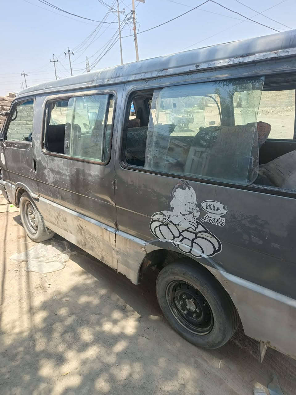 كيه بسته رقم أحمر قادسيه مكينه توه تبخر كير بي بس ثاني خربان كهربايات شقاله برانكيت واحد ملحوم بس الحيم شركه واحد مابيه شي مكان ناصريه سعر ١٥وبيه مجال اني مكلف بنشر  هاذا رقم راعيه ***********

