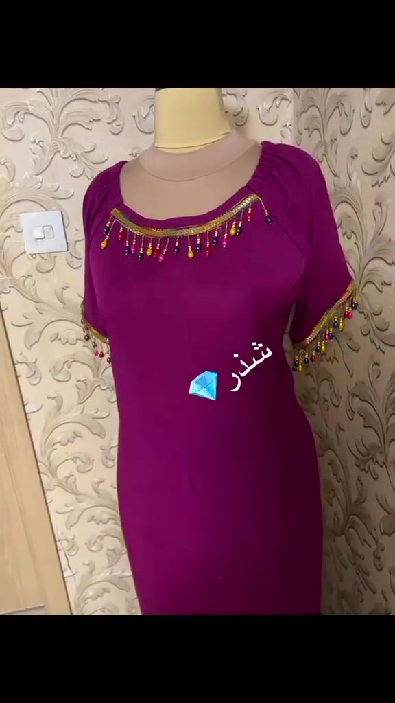 #خياط #بسماية #A4 #يتوفر بكل الالوان #


**إذا كنت صاحب هذا الإعلان وتريد حذفه لأي سبب، رجاءا أرسل رسالة إلى الدعم الفني**