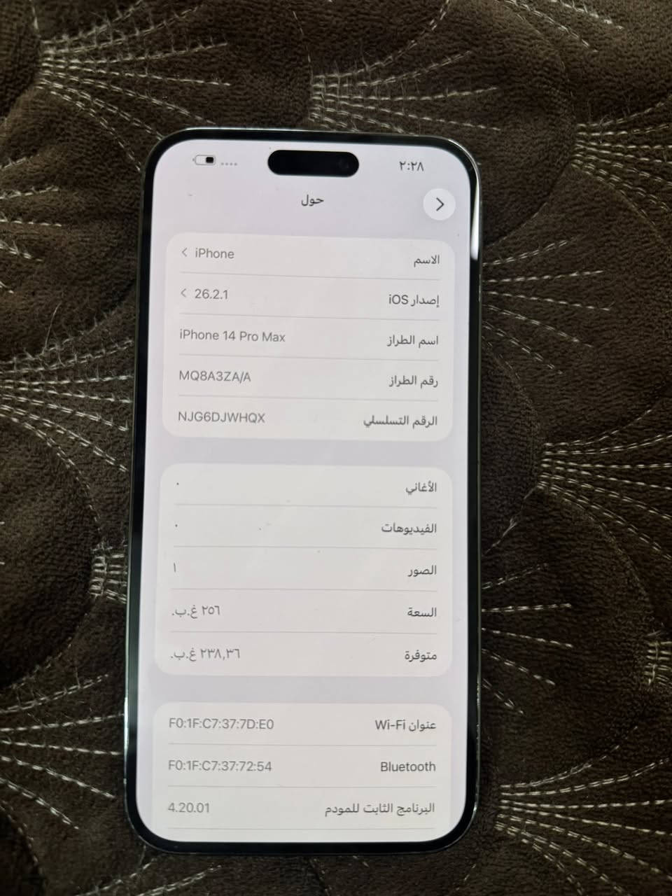 ايفون 14 برو ماكس
256 دبل بطاريه 95 جهاز نضيف مامفتوح شرط
بي فطر بالضهر صغير مايبين
سعر 820 وبي مجال


**إذا كنت صاحب هذا الإعلان وتريد حذفه لأي سبب، رجاءا أرسل رسالة إلى الدعم الفني**