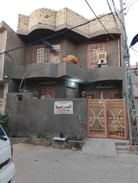 بيت للبيع كربلاء • بيت شارع شبانات • بيت قرب صيدلية جبل • بيت 100 متر ...