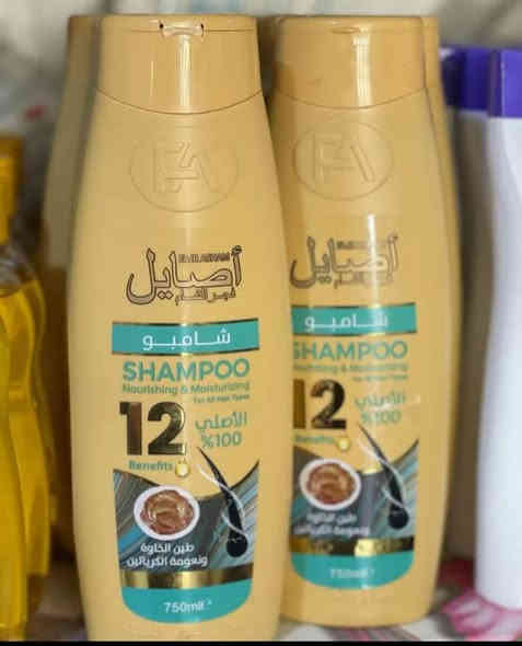 الهم صل وسلم على نبينا محمد وآله
 جديدنا لهذا اليوم 🌹🌹

#زبائن هايبر آدم وفرنالكم مجموعة شامبوات 

لجميع أنواع الشهر 
الشامبو 
والبلسم 

 

#العنوان الديوانيه حي العسكري الصدر الثاني فلكة العلماء قرب فرن بركات الزهراء ❣

#يوجد لدينا خدمة توصيل بأسرع وقت اطلب الان من هايبر آدم للحجز واتساب ***********
