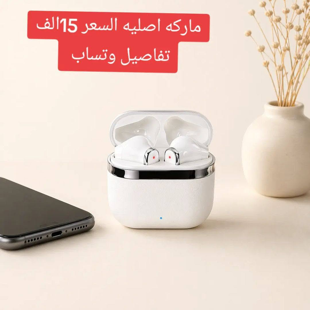 سمعات ماركه اصليه عليهن خصم خصم مدت يومين تفاصيل وتساب اسرع الحجز ***********
