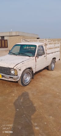 رخيصة • جاهزة • الشيخ حمد