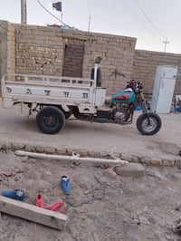 ستوته للبيع • ستوته 2010 • ستوته ناصريه • ستوته مكينه حلوه • ستوته اور...