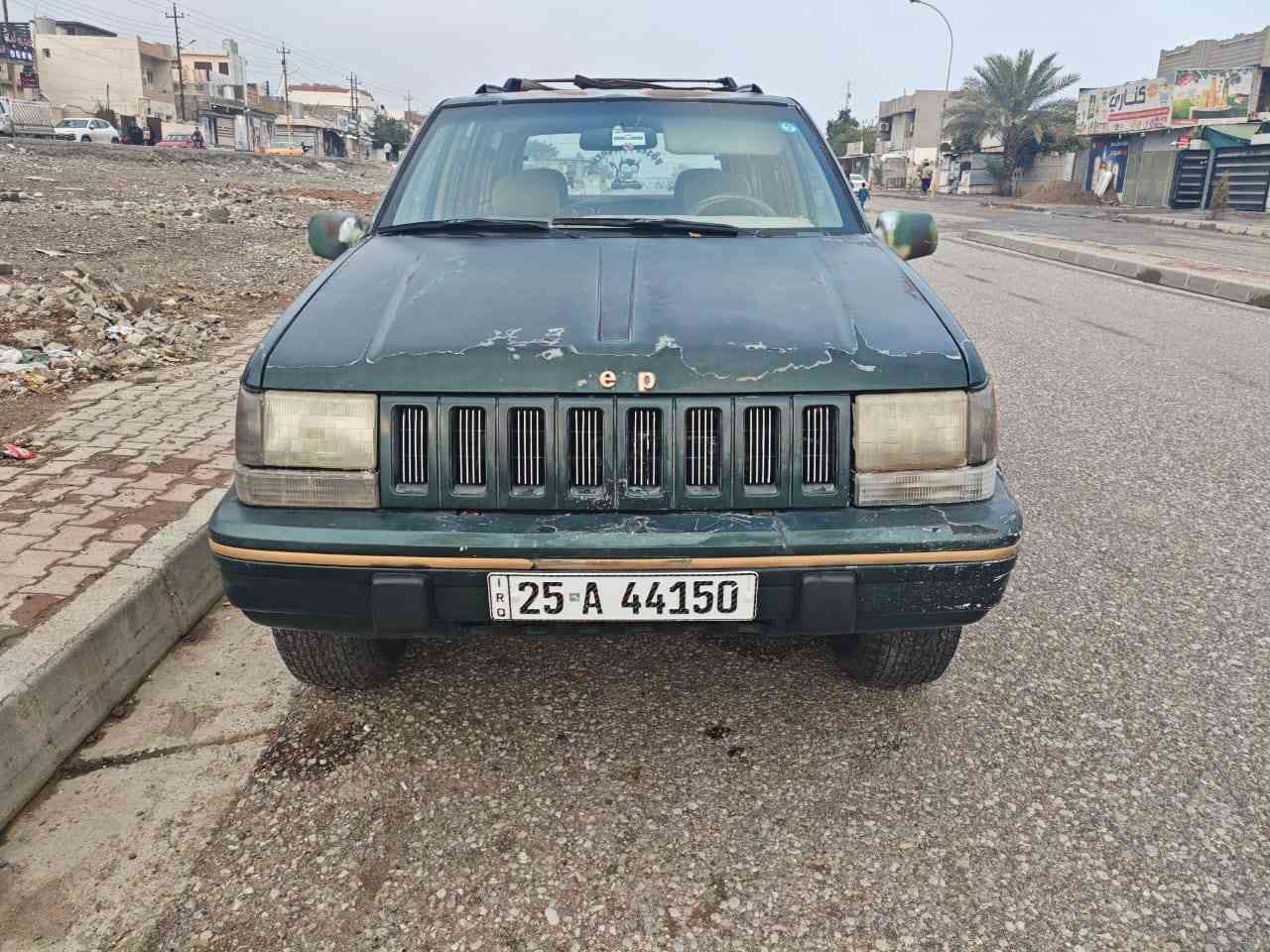 السلام عليكم جيب شيروكي موديل ٩٤
كير و محرك وصدر شرط
٦سلندر بلادي
تدفئه وتبريد بسمي سنويه لحد ٣٠
كهربايئت شاشه كلها شغاله اكسل وتخم تاير جديد
رقم نكليزي كركوك
والعنوان كركوك سعر ٤٠ وبيها مجال
*********** واتساب
*********** اتصال
