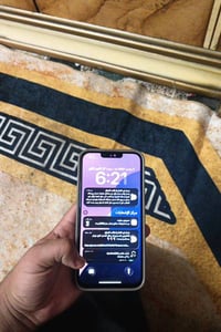 نضيف • ٢٥٦ • ابيض