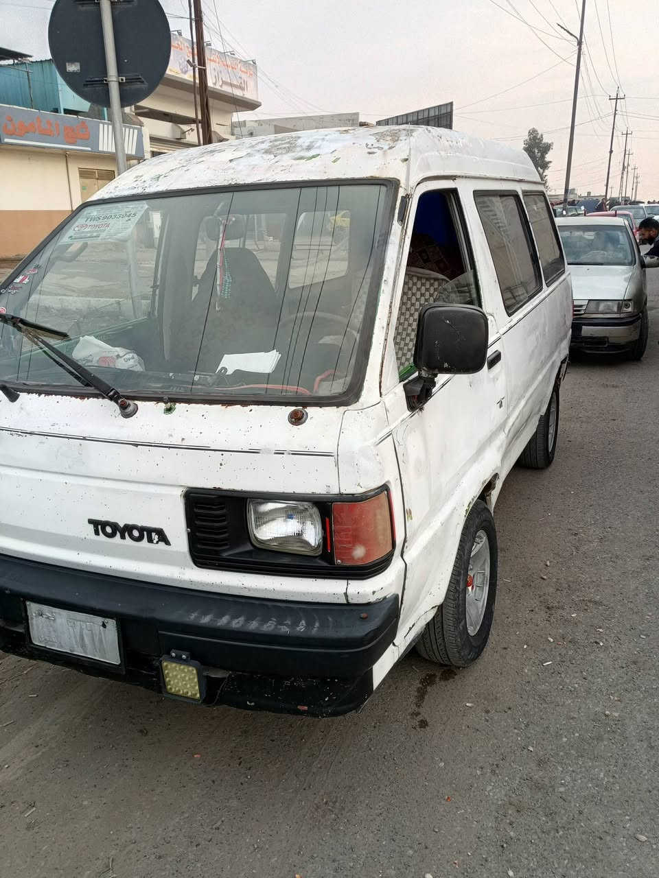 ***********
السعر 12ورقة شرط التحويل
كيا تيوتا بانزين
