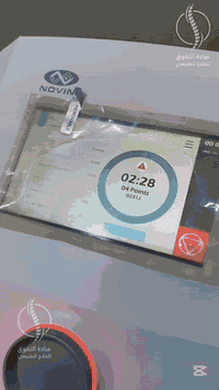 ليزر تحفيز الأعصاب • عيادة التفوق • الديوانية الحمزة الشرقي