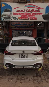 ام جي GT • ٢٠٢٥ • فول مواصفات