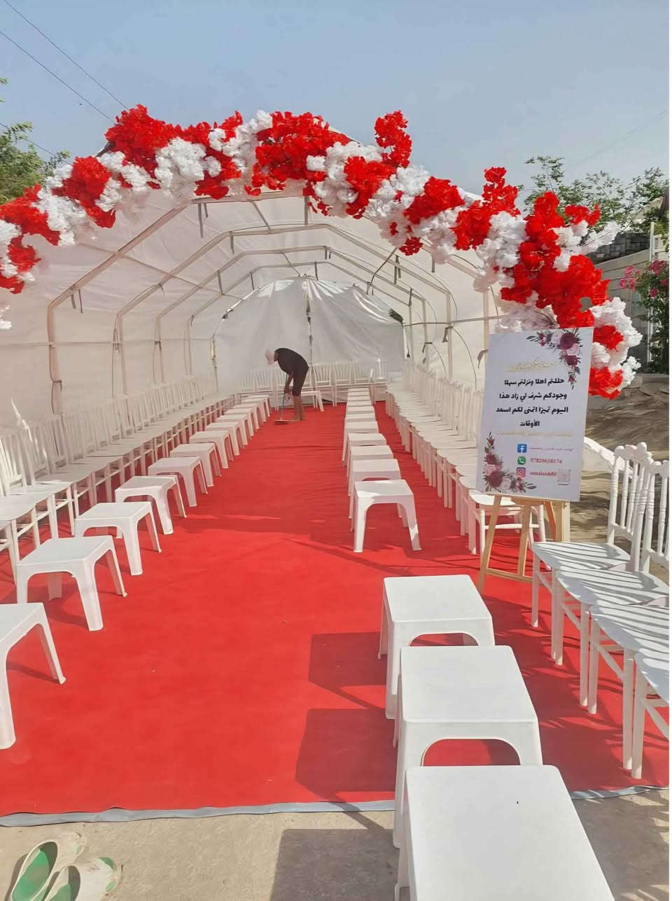 🤍💍… كوشات منزلية متوفرة للاجار داخل بابل #عقد_قران #حفلات #حنة #كوشات #خيمه المشيه #كراسي شيفاري #جنط العروسه #برنص المهر #وثيقه العقد #مصوره لتصوير احلى الذكريات بجوده عاليه واحترافيه للأستفسار واتساب *********** حلة, بابل
