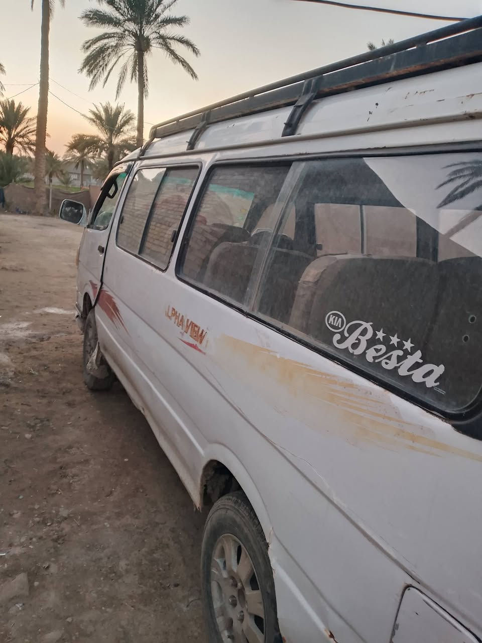 سلام عليكم سياره فتون رقم صدامي مديل 2009 مكينه بطه 6سلندر راعيه ما اندله الشراي يتصل متواجد فيسبوك السعر 25وراقه وبيه مجال


**إذا كنت صاحب هذا الإعلان وتريد حذفه لأي سبب، رجاءا أرسل رسالة إلى الدعم الفني**