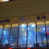 للبيع علان ضوئي قياس ٤م *١م  بغداد 07755002206