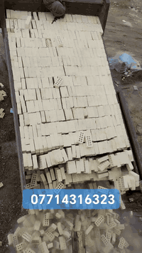 معمل طابوق النهرين يتميز بنسبة املاح قليلة وقياسات دقيقية وسرعة في التجهيز خلال 24 ساعة
أحجز بالأتصال على : 
⁨⁨***********                            *********** 
⁩⁩⁩
*********** 
*********** 
#طابوق #طابوق_النهرين #بناء #بيت
#طابوق_النهرين  #أبو_الوگفات #جودة_تدوم 
 #أساس_قوي #مواد_بناء_موثوقة
  #أساس_قوي  #عمر_أطول  #جودة_تبني_المستقبل
