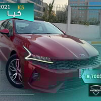 كيا كي5 • ٢٠٢١ • محرك ٢٠٠٠