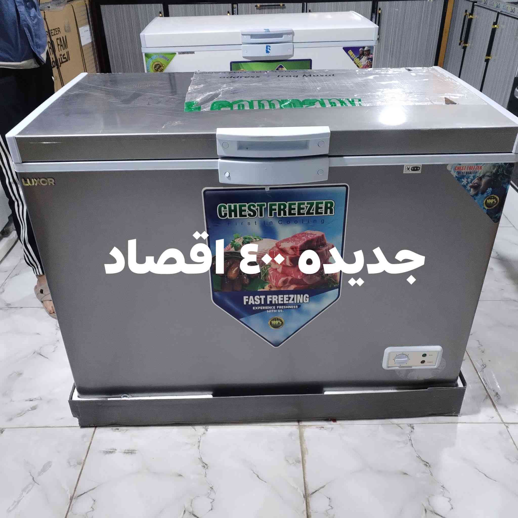 العنوان رمانه البعبيد مقابل مدرسه براعم الوطن


**إذا كنت صاحب هذا الإعلان وتريد حذفه لأي سبب، رجاءا أرسل رسالة إلى الدعم الفني**