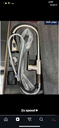 خلي سعر • ديكور • بدون تفاصيل