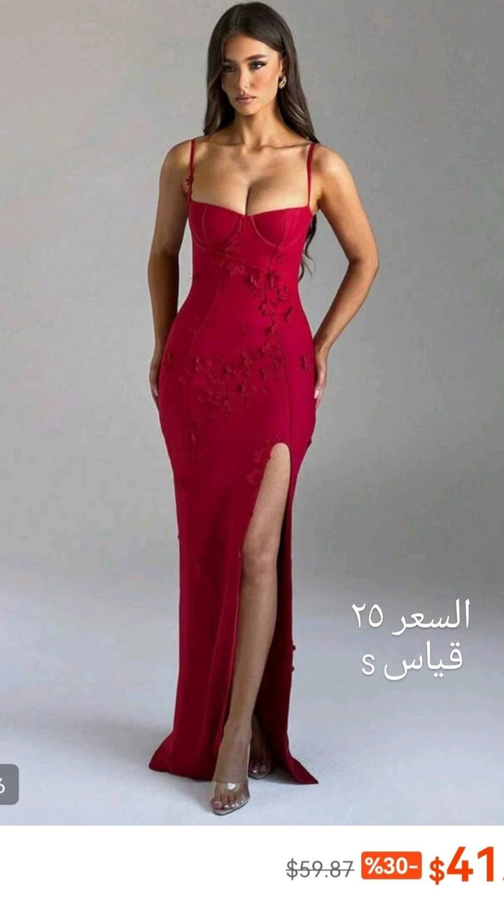 فساتين مناسبات شي ان جدد بأسعار مناسبه توصيل 5


**إذا كنت صاحب هذا الإعلان وتريد حذفه لأي سبب، رجاءا أرسل رسالة إلى الدعم الفني**