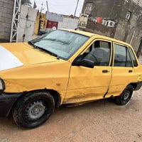 سايبا 13 • رقم انكليزي • صافية ومرتبة