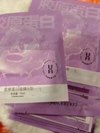 قناع كولاجين • كوري أصلي • ٤٠ قطعة