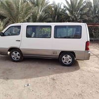 ستانه • موديل ٩٦ • رقم بابل