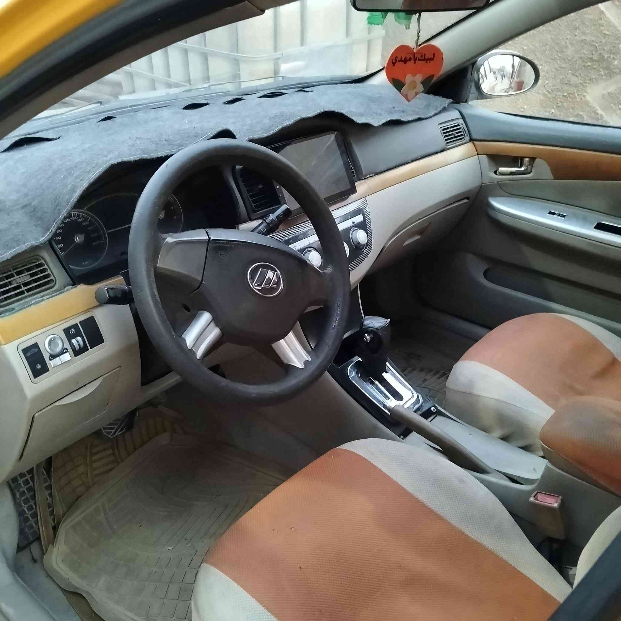 السلام عليكم
ليفان 620 للبيع 2011 سنوية لل29 تحويل ثاني يوم

مكينه وكير كورلة خير من الله السعر 38 مكانها بغداد

***********
