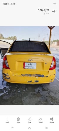 اكسنت ٢٠١٠ • مكينة ١٦٠٠ • رقم بابل