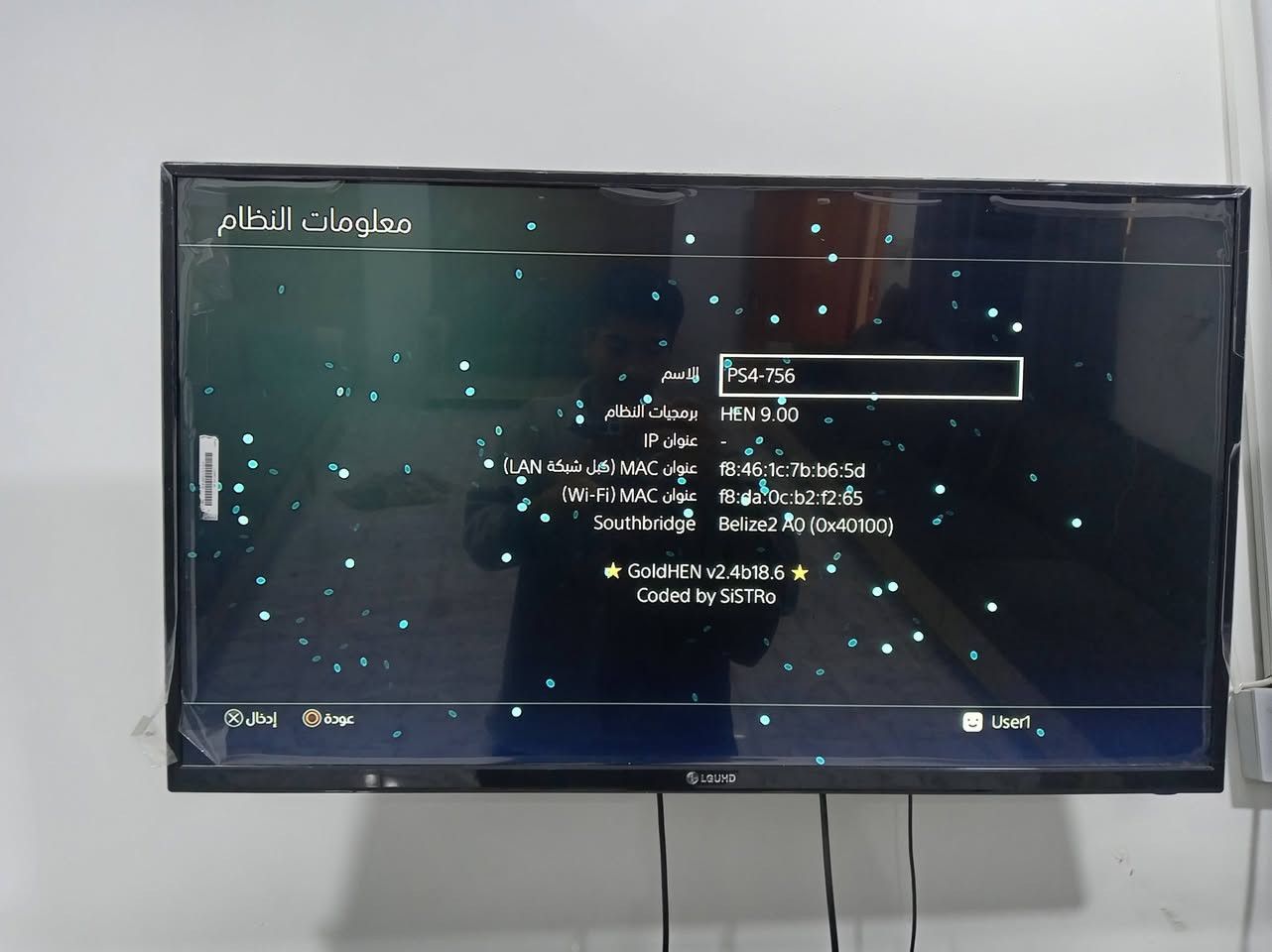 سلام عليكم
 بلي فور سلم مهكر للبيع واحد تيره نضام 9:00 و يا كامل الملحقات 
يدتين مثل ما كدامكم مكان كربلاء المقدسة. ***********
