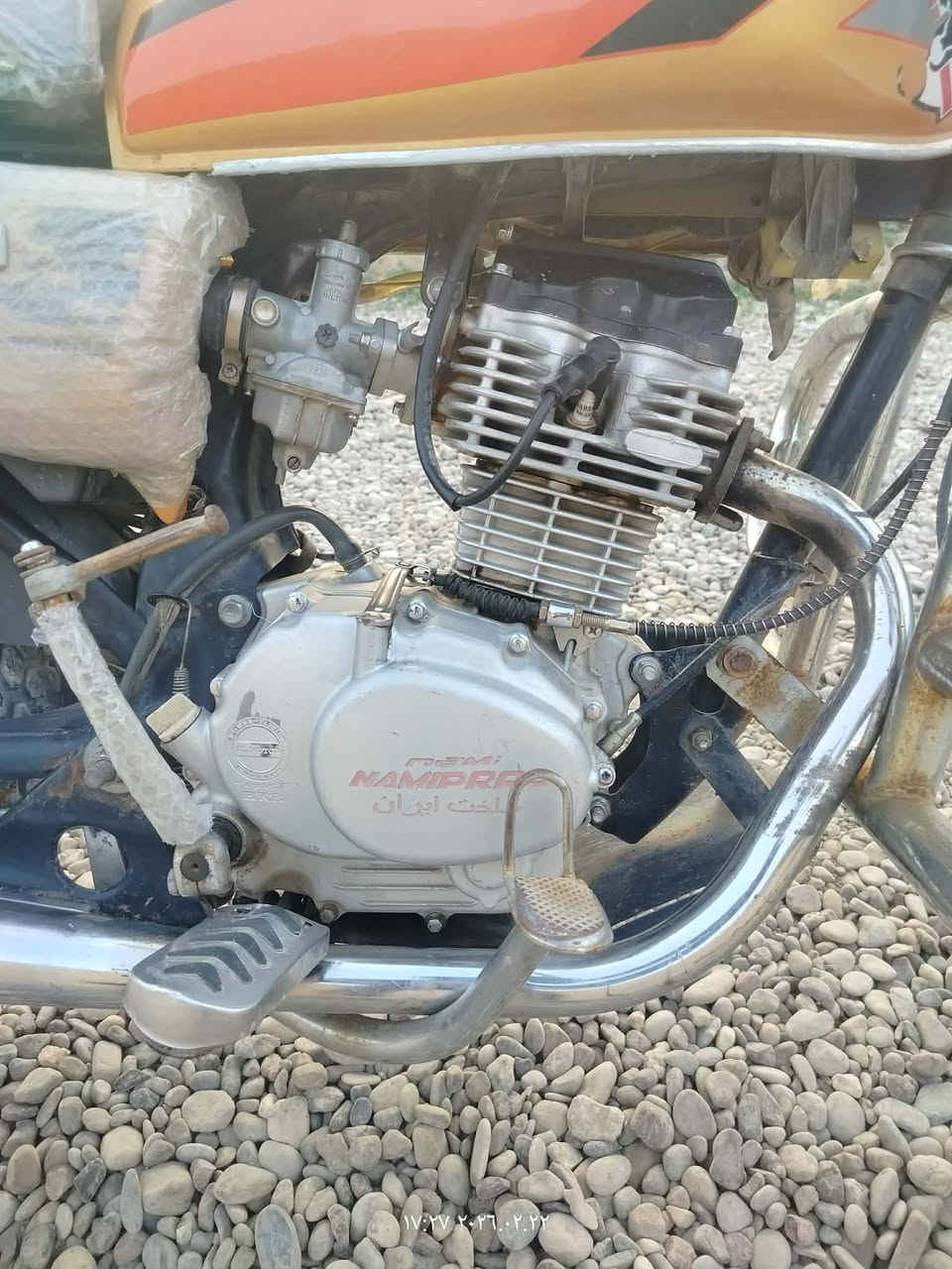 سولنك نامبرو 4گير 2021
جاهز 
350 وبي مجال بسيط
خاص مفتوح
***********
