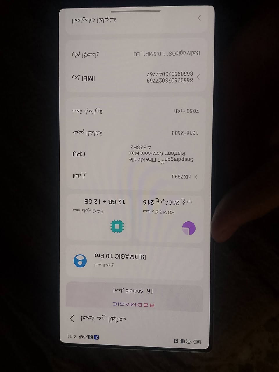 سلام عليكم ريدمجك 10 برو ذاكره 256 رام 24 نضيف ويا شاحنه  بوبجي 120 فريم شراي يجيي خاص ويدلل مكان حسينيه راشديه


**إذا كنت صاحب هذا الإعلان وتريد حذفه لأي سبب، رجاءا أرسل رسالة إلى الدعم الفني**