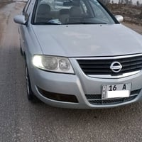 صني • ٢٠٠٧ • رقم قادسيه