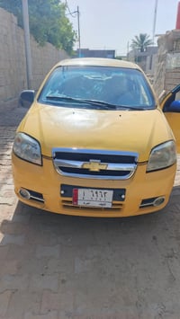 آفيو • ٢٠٠٨ • محرك جديد