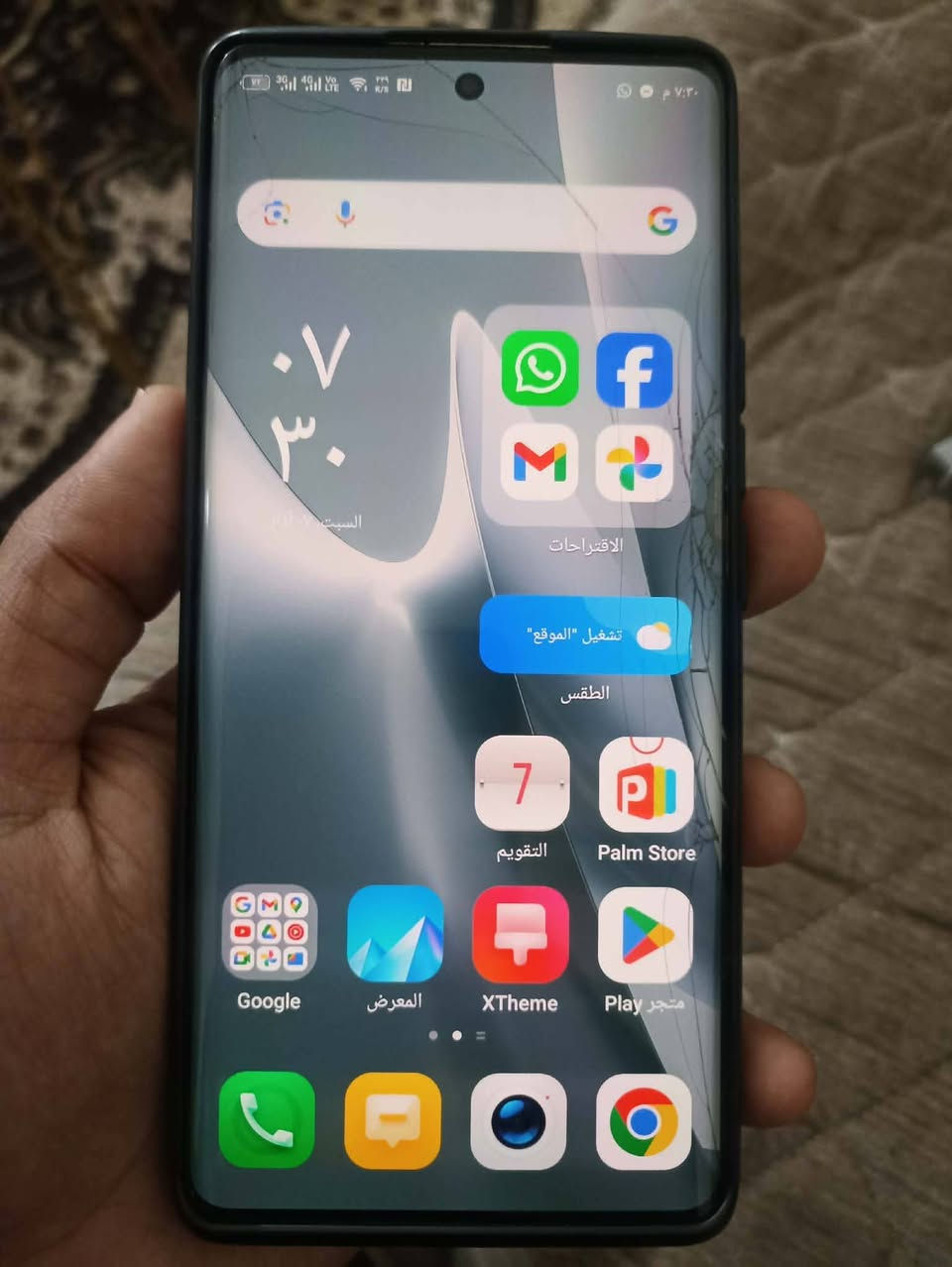 السلام عليكم
انفنكس زيرو 30
سعره 150لمس مكسور شغال مابي عيب الجهاز مامفتوح نضيف يرهم مراوس حسب القناعه
***********
