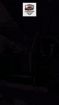 شيفروليت تاهو بريمير  2024 ( خـليـجـي )  السيارة جديده بمعنا الكلمة مغ...